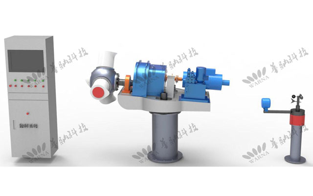 HN-WTS20中型风电机组缩比实验台